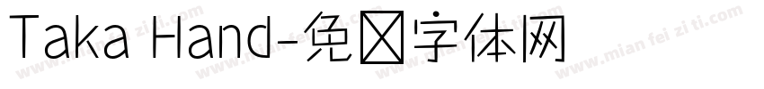 Taka Hand字体转换